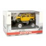 Машинка на радиоуправлении джип 1:43 Great Wall Toys Hummer (желтый) (Great Wall Toys) Машинка на радиоуправлении джип 1:43 Great Wall Toys Hummer (желтый) (Great Wall Toys)