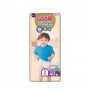Подгузники Goo.N Premium Soft для детей (XL, 12-20 кг, 40 шт) (Goo.N Premium Soft)
