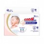 Подгузники Goo.N Plus для новорожденных (SS, до 5 кг) (Goo.N Plus)