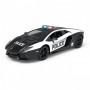 Автомобиль KS Drive на р/у - Lamborghini Aventador Police (KS Drive)