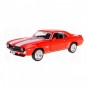 Автомодель - Chevrolet Camaro 1969 (красный) (TechnoDrive)