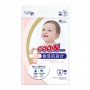 Подгузники Goo.N Plus для детей (М, 6-11 кг, 56 шт) (Goo.N Plus)