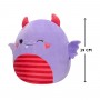 Мягкая игрушка Squishmallows – Монстрик Атватер (19 cm) (Squishmallows)