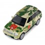 Автомодель серії Шеврони Героїв - Land Rover Range Rover Sport - ОК Захід (TechnoDrive)