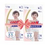 Підгузки Goo.N Plus для дітей (розмір 4(L), 9-14 кг, 96 шт) (Goo.N Plus)