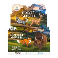 Дисплей стретч-игрушек в виде животного – Животные Украины (12 шт.)