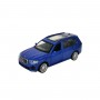Автомодель - BMW X7 (синій) (TechnoDrive)