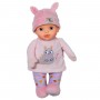 Кукла Baby Born серии For babies – Сладкая малышка (30 см, в розовом) (BABY born)