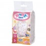 Подгузники для куклы Baby Born (5 шт.) (BABY born)