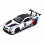 Автомодель – BMW M6 GT3 (белый) (TechnoDrive)
