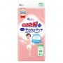 Подгузники Goo.N Plus для детей (размер 4(L), 9-14 кг, 44 шт) (Goo.N Plus) Подгузники Goo.N Plus для детей (размер 4(L), 9-14 кг, 44 шт) (Goo.N Plus)
