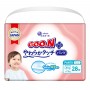 Трусики-подгузники Goo.N Plus для детей (размер 6(XXL), 13-25кг, 28 шт.) (Goo.N Plus) Трусики-подгузники Goo.N Plus для детей (размер 6(XXL), 13-25кг, 28 шт.) (Goo.N Plus)