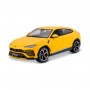 Автомодель - Lamborghini Urus (жовтий, 1:18) (Bburago)