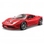 Автомодель - Ferrari 458 Speciale (1:18) (Bburago)