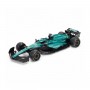 Автомодель - Aston Martin F1 (2024) (1:43) (TechnoDrive)