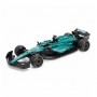 Автомодель - Aston Martin F1 (2024) (1:24) (TechnoDrive)