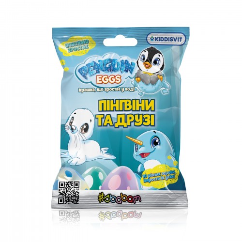Растущая игрушка в яйце «Penguin Еggs» - Пингвины и друзья (#sbabam)