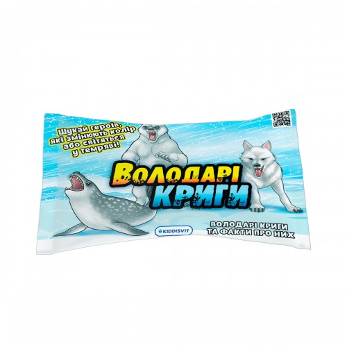 Стретч-іграшка у вигляді тварини – Володарі криги (#sbabam)