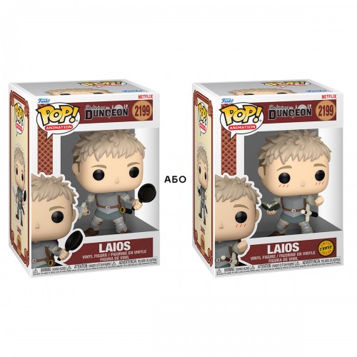 Игровая фигурка Funko POP! серии Подземелье вкусностей - Лайос Торден (W/CH) (Funko)