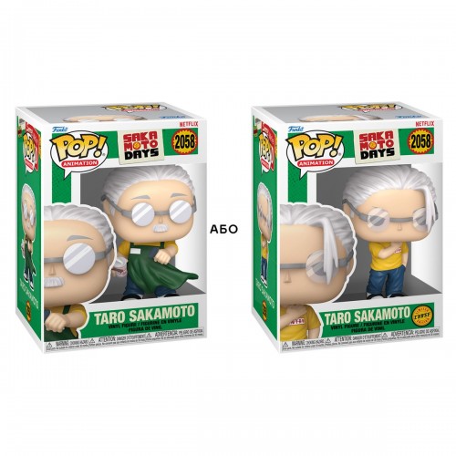 Игровая фигурка Funko POP! - Таро Сакамото (w/CH) (Funko)