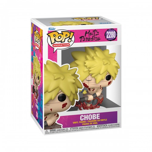 Ігрова фігурка Funko Pop! серії Hell's Paradise - Аза Чобей (Funko)