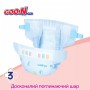Підгузки Goo.N Plus для дітей (S, 4-8 кг) (Goo.N Plus)