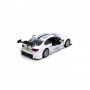 Автомодель - BMW M3 DTM (белый) (TechnoDrive)