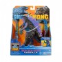 Фигурка Godzilla vs. Kong- Годзилла с боевыми ранами и лучом (Godzilla vs. Kong)