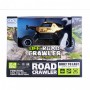 Автомобиль Off-Road Crawler На Р/У – Car Vs Wild (Золотой) (SULONG TOYS)