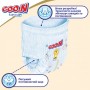 Трусики-подгузники Goo.N Premium Soft для детей (XXL, 15-25 кг, 30 шт) (Goo.N Premium Soft)