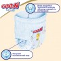 Трусики-підгузки Goo.N Premium Soft для дітей (XXL, 15-25 кг, 30 шт) (Goo.N Premium Soft)