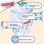 Трусики-підгузки Goo.N Premium Soft для дітей (XL, 12-17 кг, 36 шт) (Goo.N Premium Soft)