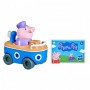 Міні-машинка Peppa - Дідусь Пеппи на кораблику (Peppa Pig)