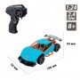 Автомобиль Speed racing driftr на р/у – Red Sing (голубой, 1:24) (SULONG TOYS)