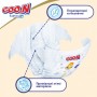 Подгузники Goo.N Premium Soft для новорожденных (SS, до 5 кг, 72 шт) (Goo.N Premium Soft)