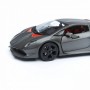 Автомодель - Lamborghini Sesto Elemento (1:24) (Bburago)