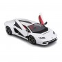 Автомодель – Lamborghini Countach LPI 800-4 (1:24) (Bburago)