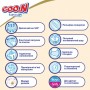 Підгузки Goo.N Premium Soft для дітей (XL, 12-20 кг, 40 шт) (Goo.N Premium Soft)