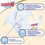 Підгузки Goo.N Premium Soft для дітей (XL, 12-20 кг, 40 шт) (Goo.N Premium Soft)