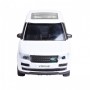 Автомодель - Range Rover Vogue (Белый) (Technopark)
