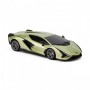 Автомобіль на р/к KS Drive Lamborghini Sian (1:24, зелений)