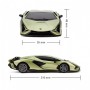 Автомобіль на р/к KS Drive Lamborghini Sian (1:24, зелений)