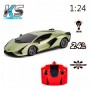 Автомобиль на р/у KS Drive Lamborghini Sian 1:24