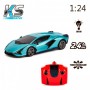 Автомобиль KS Drive на р/у - Lamborghini Sian (1:24, синий) (KS Drive)