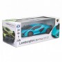 Авто Lamborghini Sian (1:24, синій)