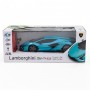 Авто Lamborghini Sian (1:24, синій)