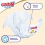 Подгузники Goo.N Premium Soft для новорожденных (SS, до 5 кг, 20 шт) (Goo.N Premium Soft)