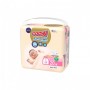 Подгузники Goo.N Premium Soft для новорожденных (SS, до 5 кг, 20 шт) (Goo.N Premium Soft)