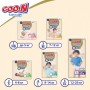 Подгузники Goo.N Premium Soft для детей (S, 4-8 кг, 18 шт) (Goo.N Premium Soft)