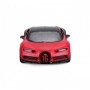 Автомодель – Bugatti Chiron Sport (1:32) (Bburago)